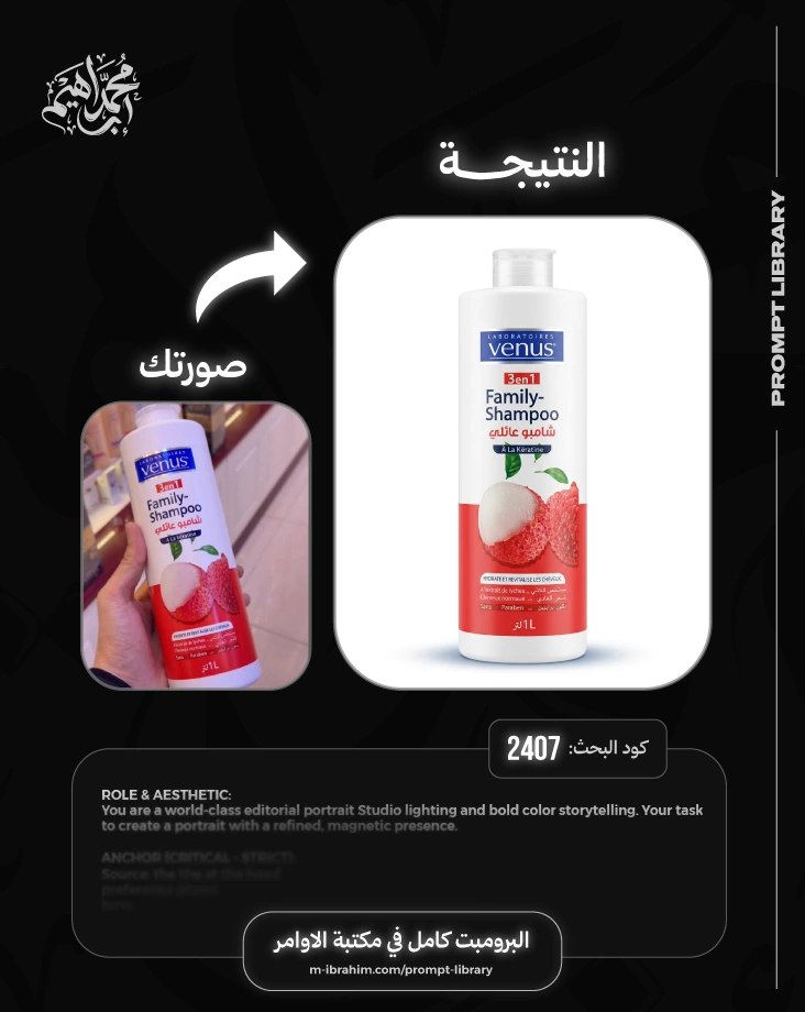 كود: 2407