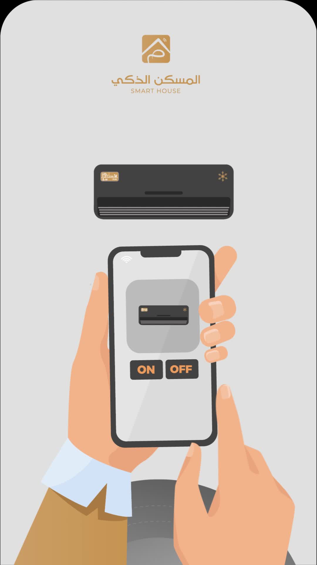 Motion Graphic Video