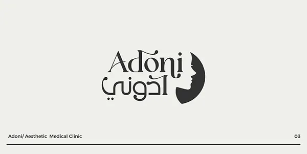 Adoni